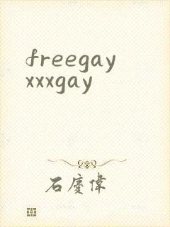 freegayxxxgay