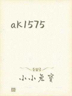 ak1575