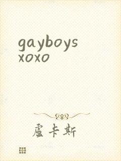 gayboysxoxo