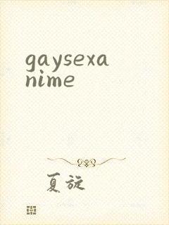 gaysexanime