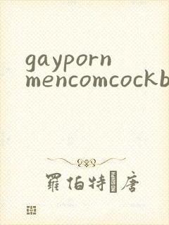 gaypornmencomcockboysweybiggaypornblog