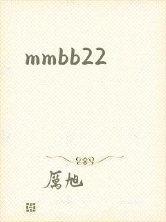 mmbb22