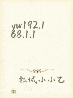 yw192.168.1.1