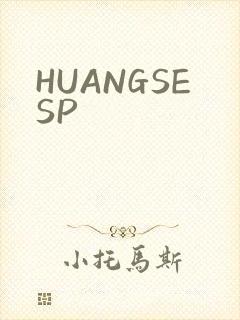 HUANGSESP
