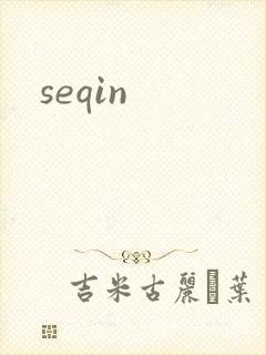 seqin