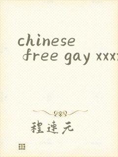 chinese free gay xxxx pron
