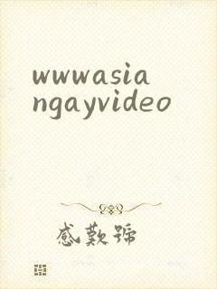 wwwasiangayvideo