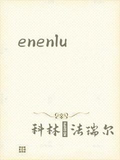 enenlu