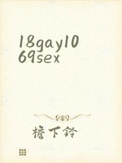 18gay1069sex