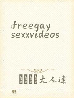 freegaysexxvideos
