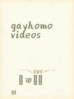 gayhomovideos