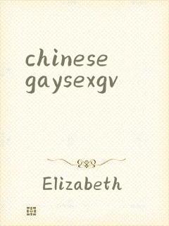 chinesegaysexgv