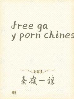 free gay porn chinese