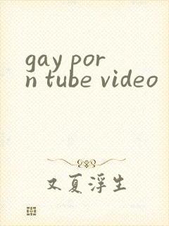 gay porn tube video