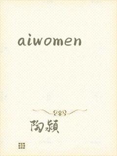 aiwomen