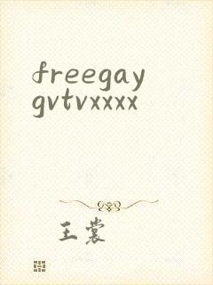 freegaygvtvxxxx