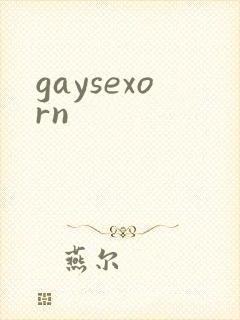 gaysexorn