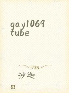 gay1069tube