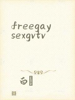freegaysexgvtv封面