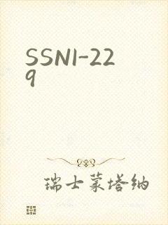 SSNI-229