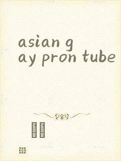 asian gay pron tube