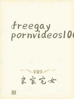 freegaypornvideos1069tube