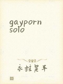 gaypornsolo