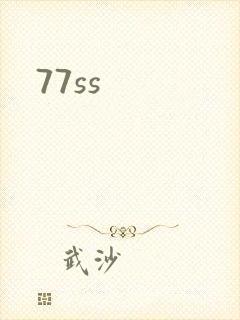 77ss
