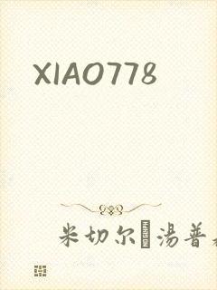XIAO778