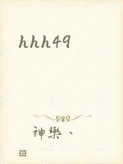 hhh49