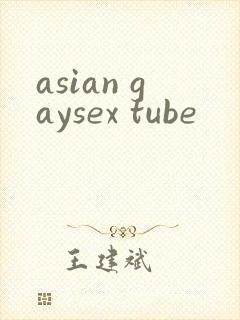 asian gaysex tube
