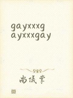 gayxxxgayxxxgay