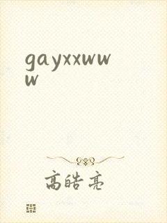gayxxwww
