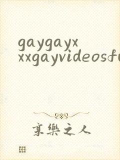 gaygayxxxgayvideosfurry