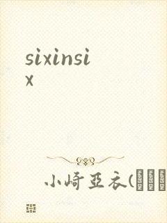 sixinsix