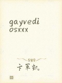 gayvediosxxx