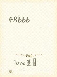 48bbb