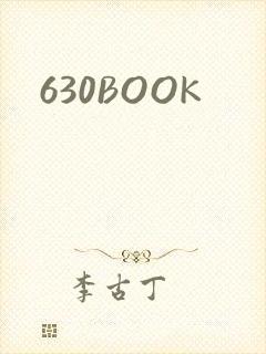 630BOOK