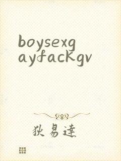 boysexgayfackgv