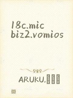 18c.micbiz2.vomios