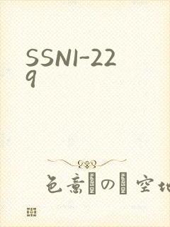 SSNI-229