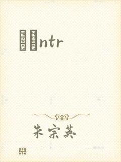 С˵ntr封面