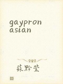 gaypronasian
