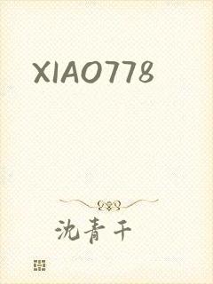 XIAO778