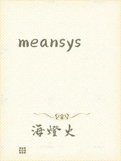 meansys
