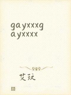 gayxxxgayxxxx