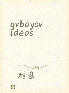 gvboysvideos
