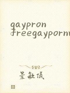 gaypronfreegaypornvideoboyfriend