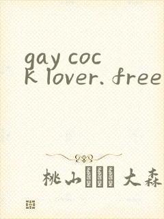 gay cock lover. free porn tube videos