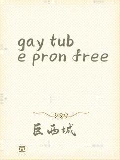 gay tube pron free